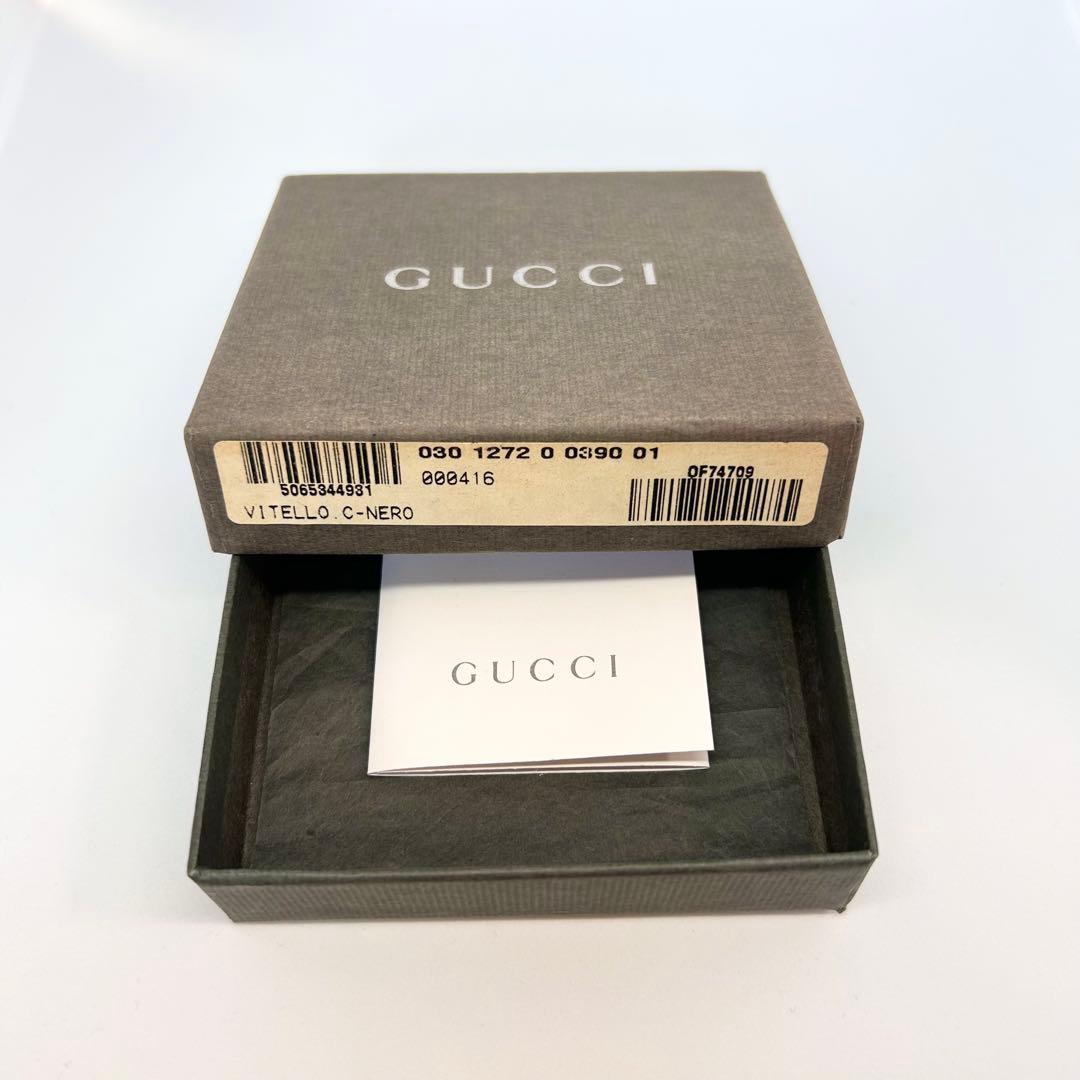【新品同様✨️箱付きGUCCI】 グッチ ケース レザー 財布 小銭入れ