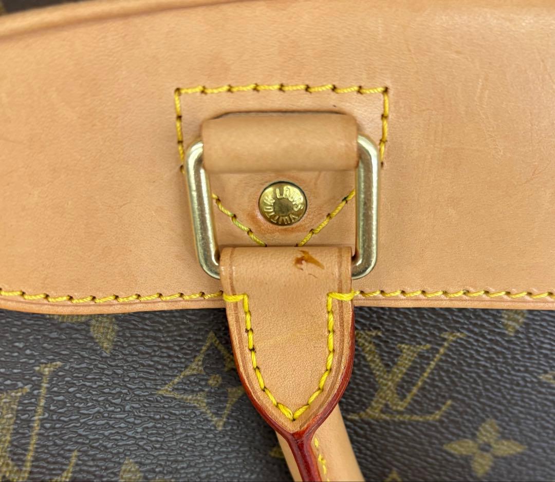 LOUIS VUITTON ルイヴィトン アリゼ24H モノグラム　未使用