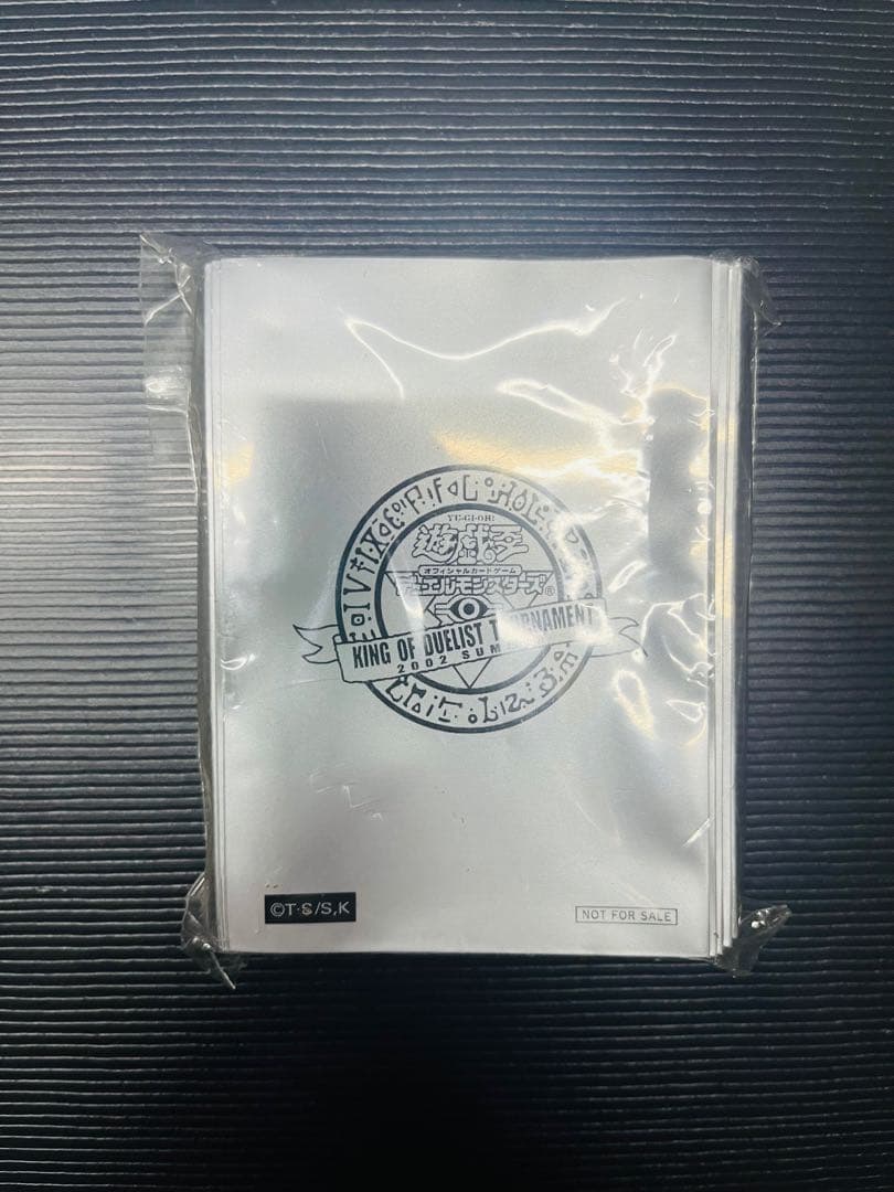 【希少】遊戯王 KING OF DUELIST TOURNAMENT 2点セット