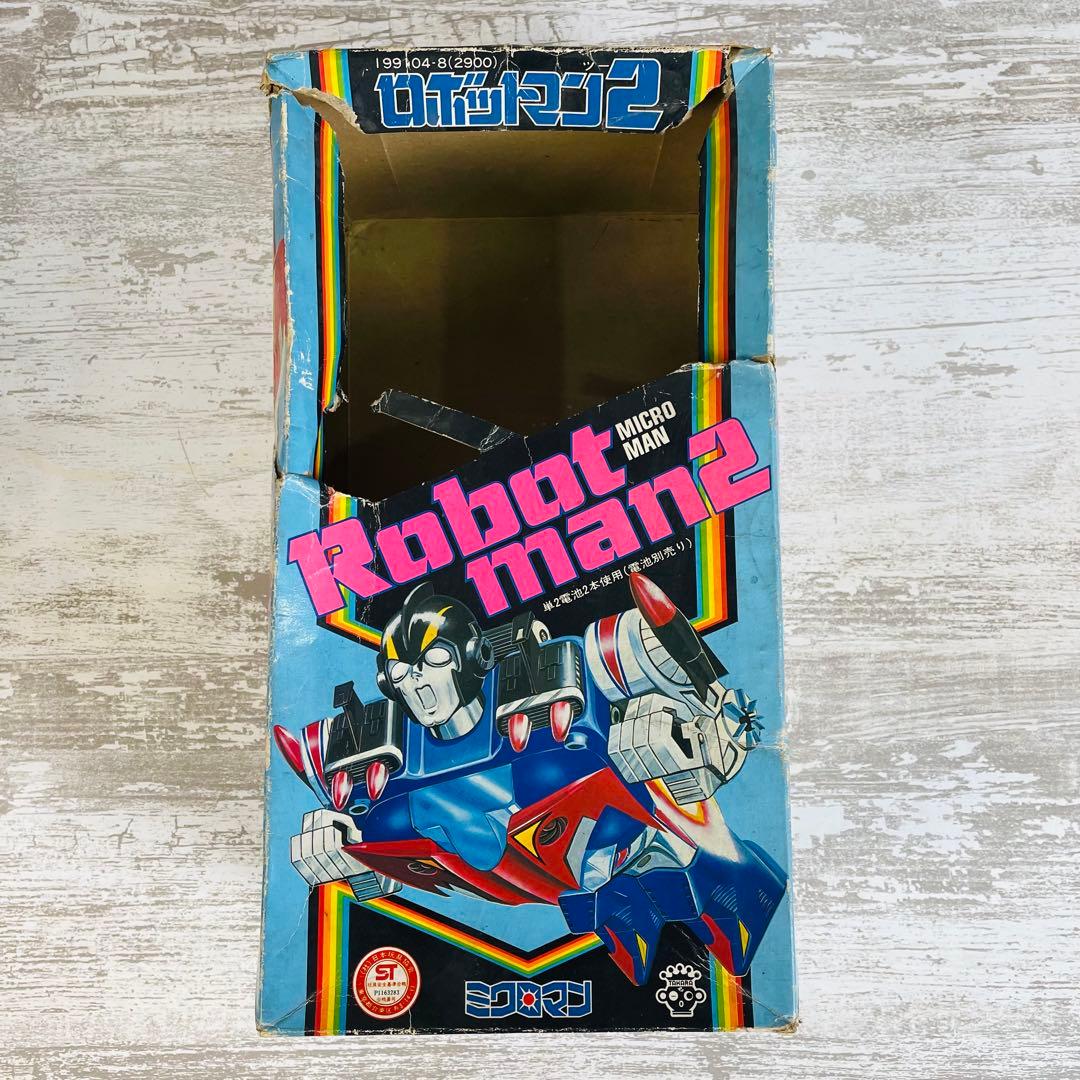 【極希少品】旧タカラ　ROBOT MAN2 ミクロマン　ロボットマン2 当時物