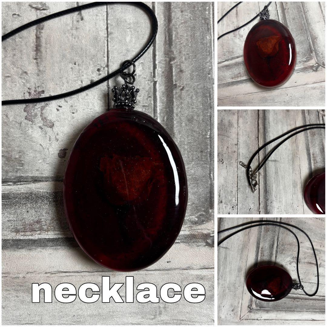 【Special Price】 血薔薇装飾具8点セット