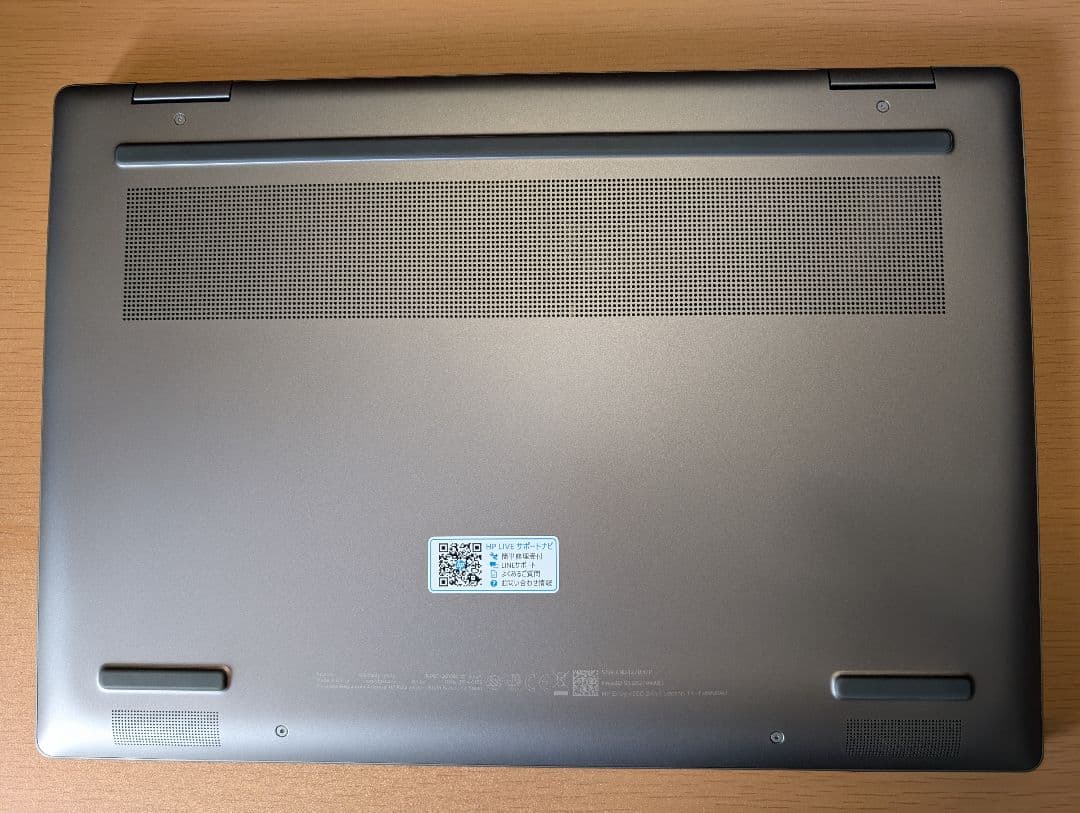 HP Envy x360 Ryzen5 8640HS (i7 12世代相当)