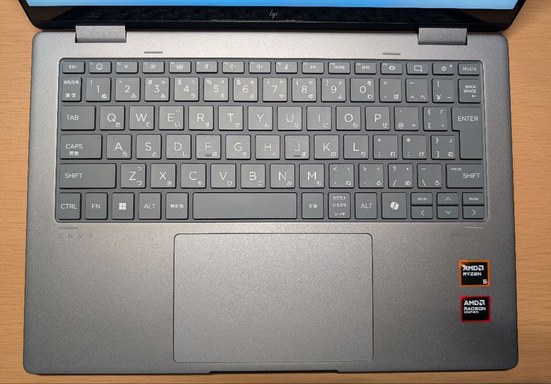 HP Envy x360 Ryzen5 8640HS (i7 12世代相当)