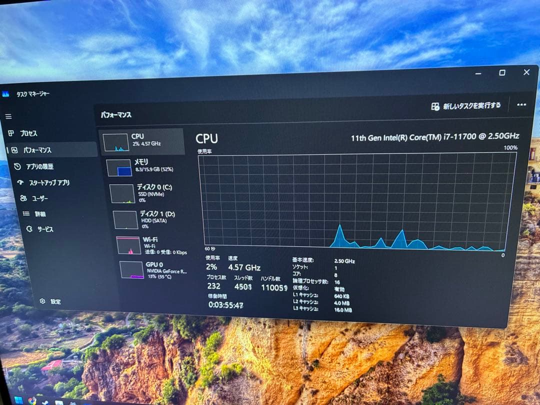 マウスコンピュータ　G-Tune HL-B