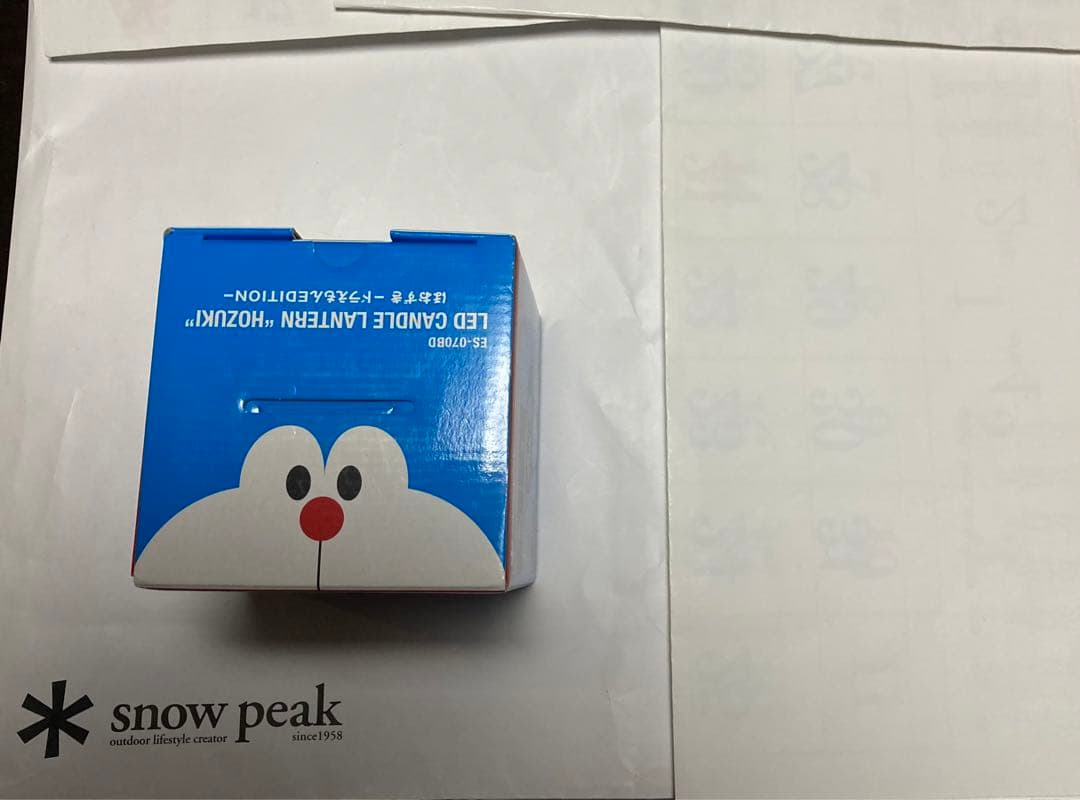 【限定品】SP ほうずき　LEＤライト　ドラえもん