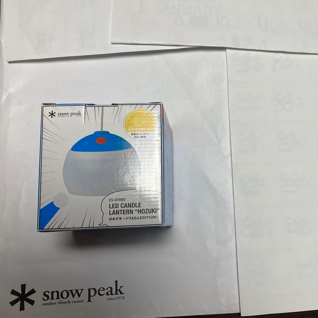 【限定品】SP ほうずき　LEＤライト　ドラえもん