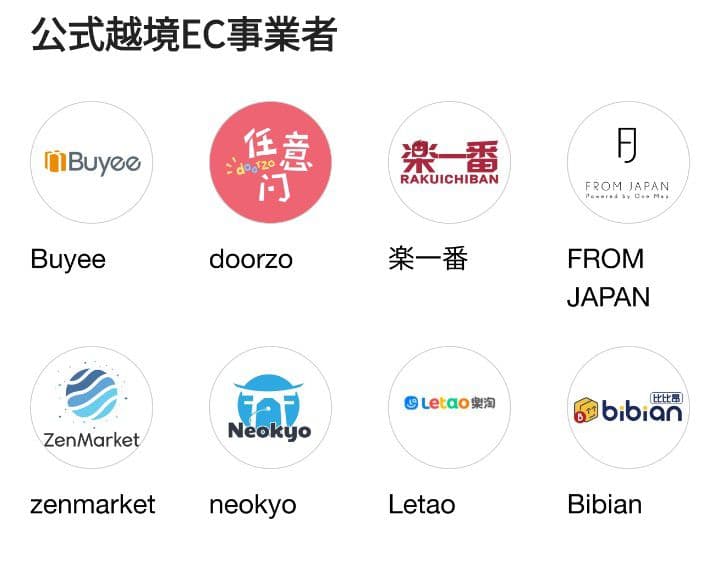 ポケモンカードゲーム　ムニキスゼロ　BOX シュリンクあり　未開封新品