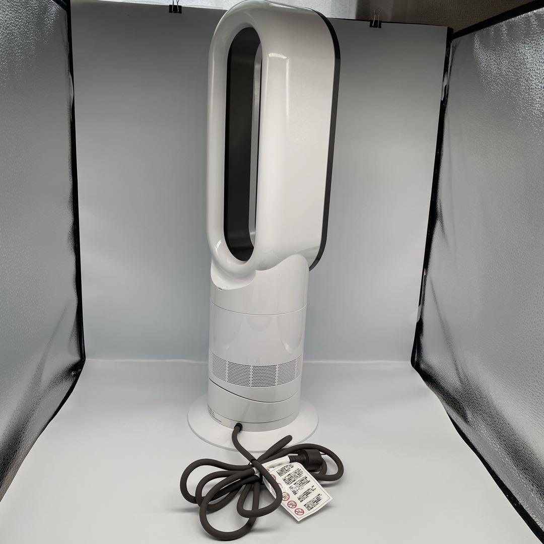 ダイソン　Dyson ホット&クール AM09 2024年製 羽根なし