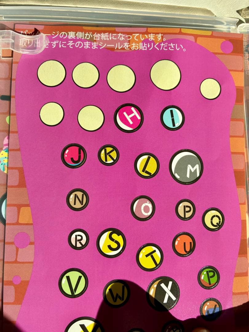 MiraiCo English Box 幼児向け知育玩具　ミライグリッシュ