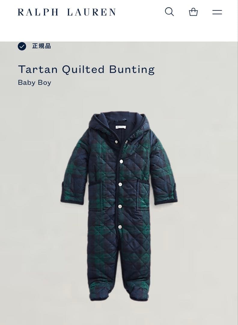 【とっち】Ralph Lauren カバーオール　キルティングアウター