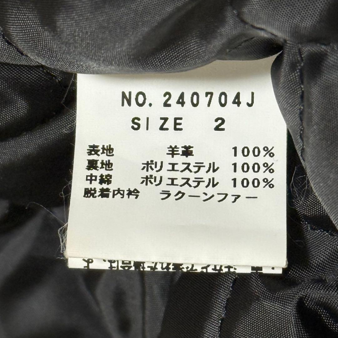 ジャックローズ シングルライダース レザージャケット 本革 y2k 00s