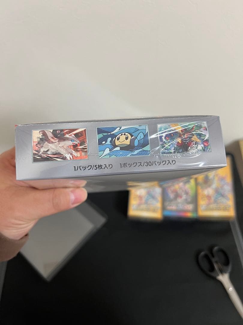 ポケモンカードゲーム　ボックス3つ　池