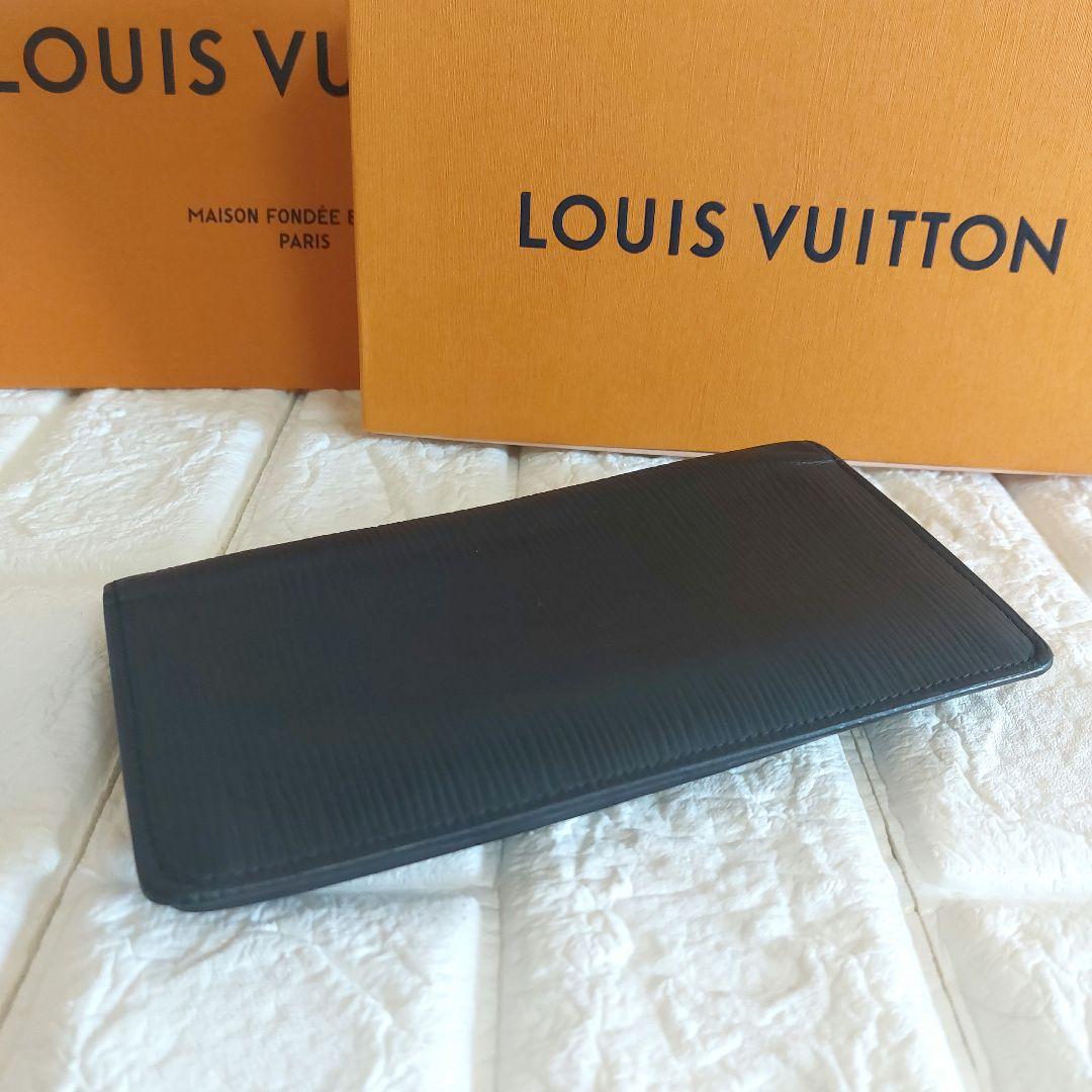 Louis Vuitton ルイヴィトン エピ 二つ折りロングウォレット