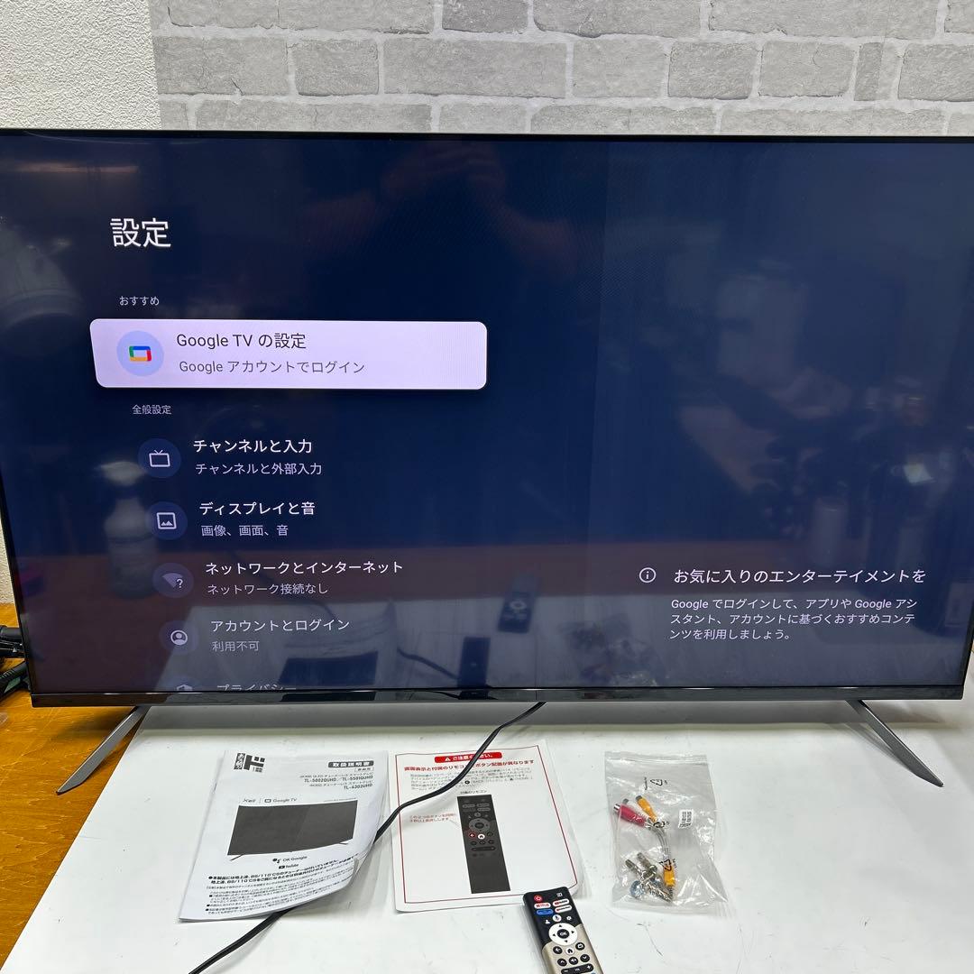 5834 QLED チューナーレススマートテレビ 50型 TL-5002QUHD