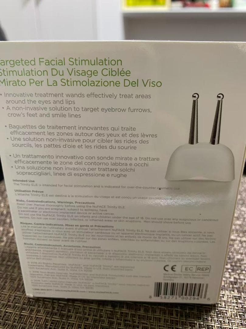 ✨【NuFACE Trinity ニューフェイス トリニティ 美顔器】✨
