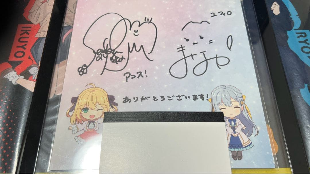 転生王女と天才令嬢の魔法革命　サイン色紙