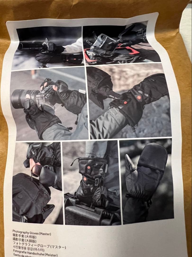 PGYTECH フォトグラファーズグローブ ヒーティングマスター ミトン L