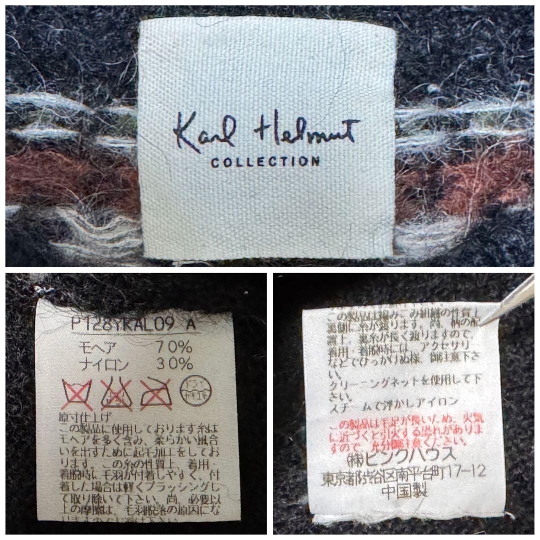 超希少★カールヘルム モヘアニット ヘンリーネック ノルディック柄 黒 XL程度