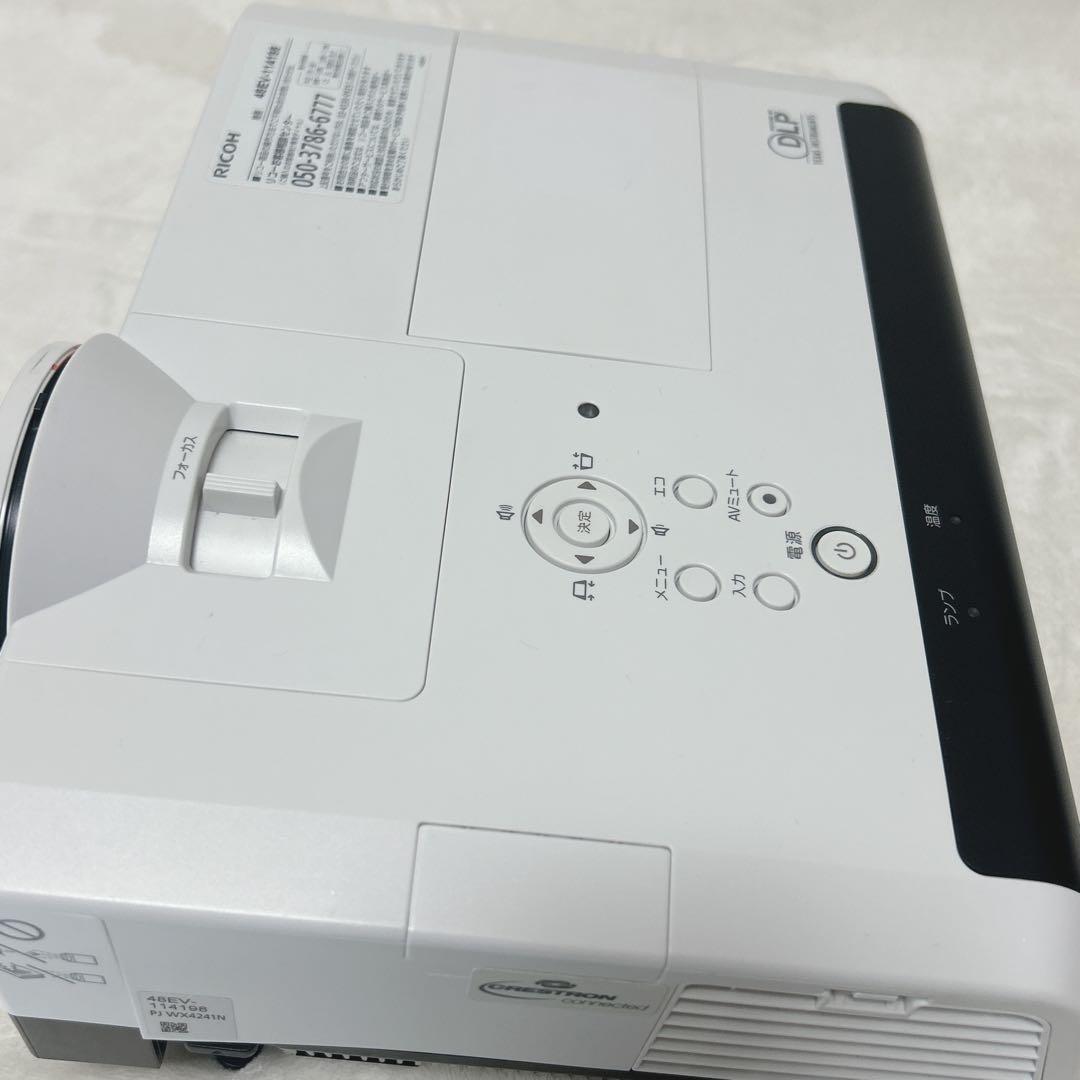 ✨美品✨ RICOH PJ WX4241N プロジェクター　ランプ時間343H