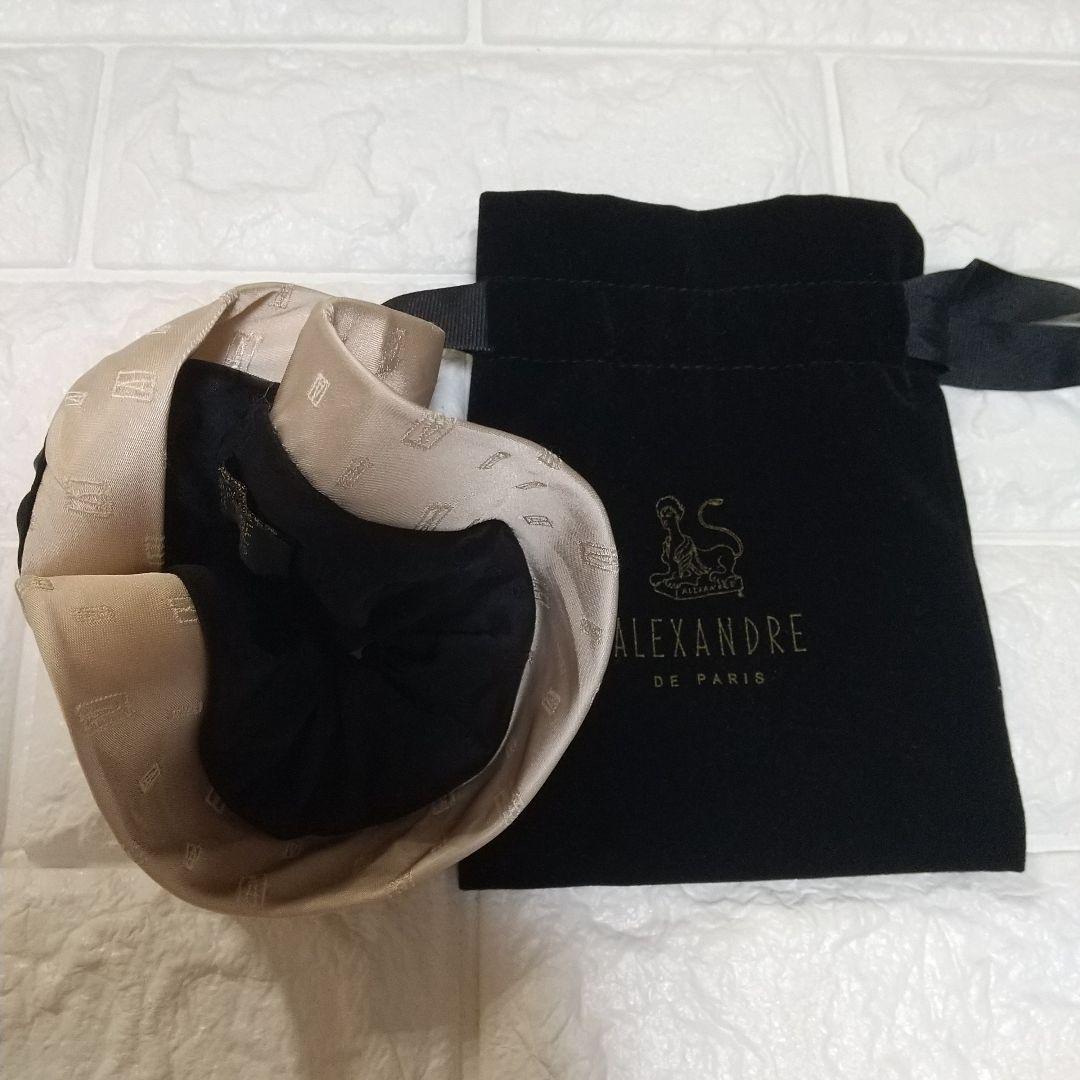 (最終価格)アレクサンドルドゥパリ シュシュ