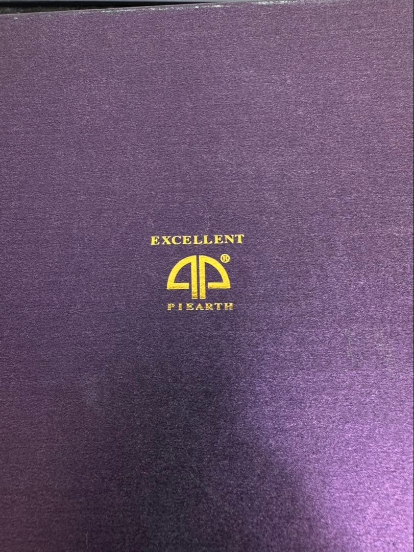 インペリアルエッグ 二つセット