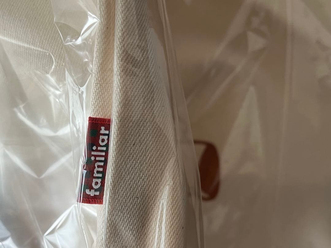 【新品】希少！！familiar ファミちゃんロゴ　マチ付きバッグ