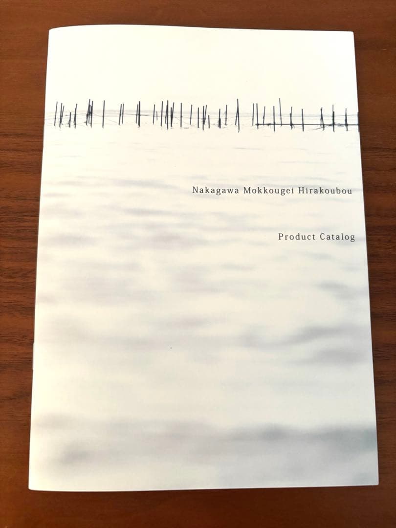 【新品未使用】中川木工芸　高野槇 シャンパンクーラー このは [sa-006]