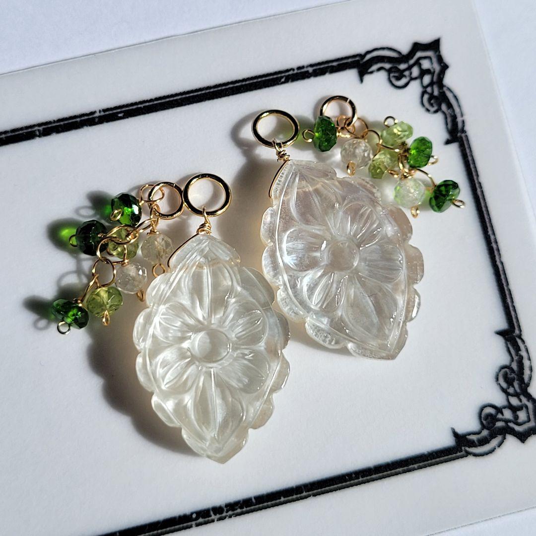 RiSaO＊様おまとめ♡