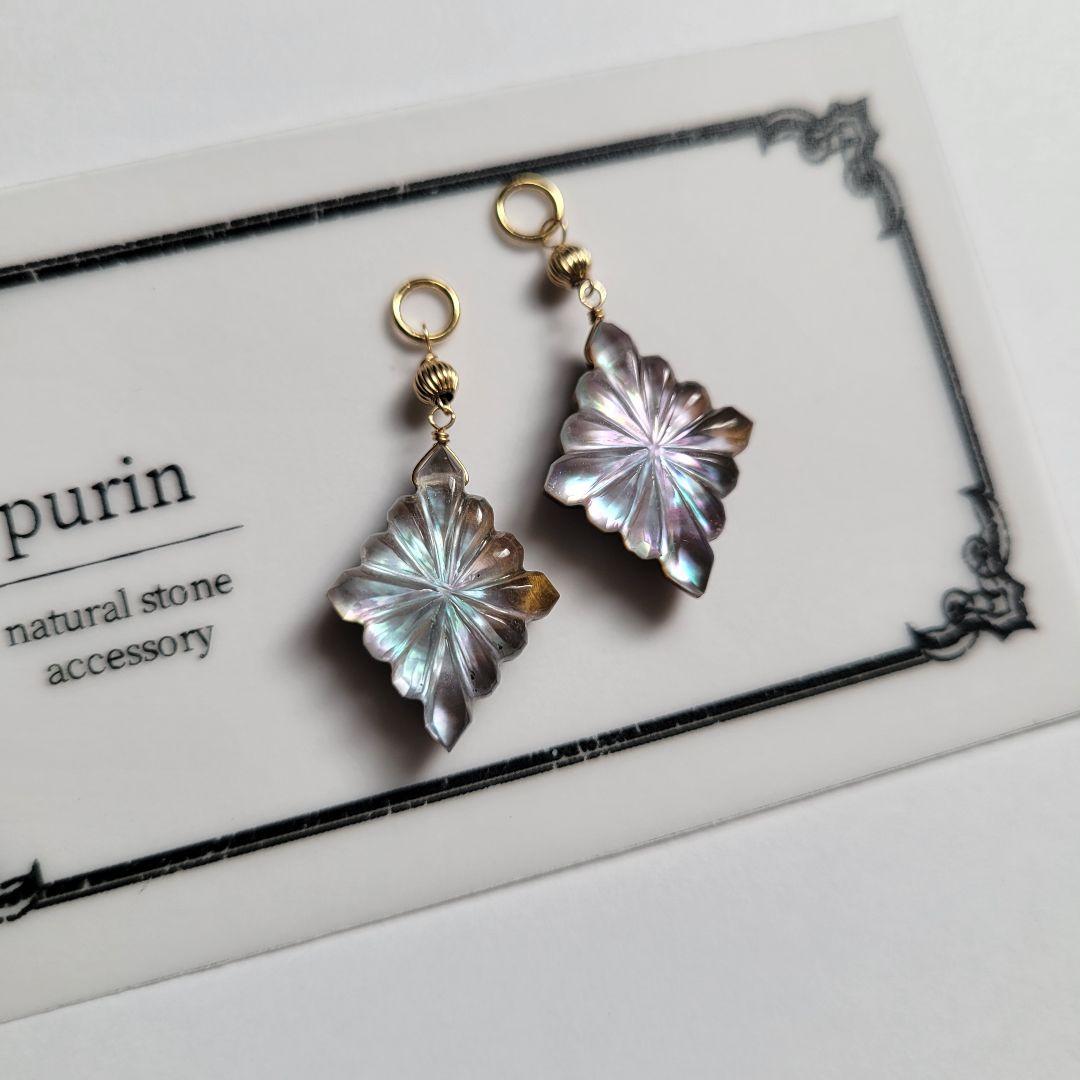 RiSaO＊様おまとめ♡