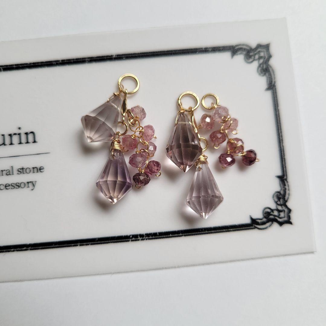 RiSaO＊様おまとめ♡