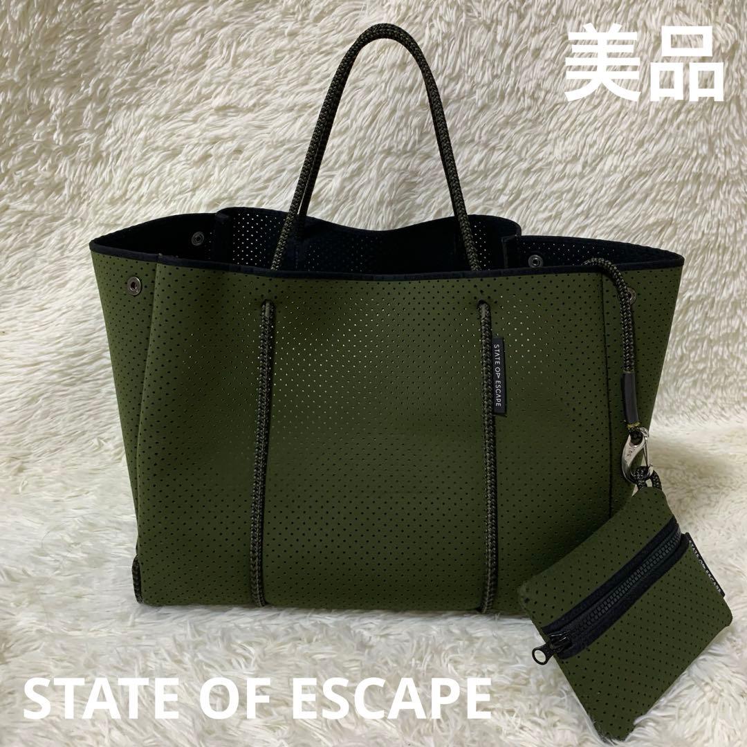 ステイトオブエスケープ　フライングソロ　マザーズバック　パンチング　カーキ　黒