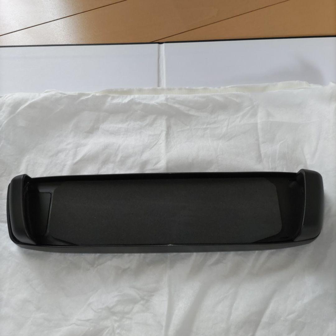 AutoExe オートエクゼ A1520 ワイドリアビューミラー