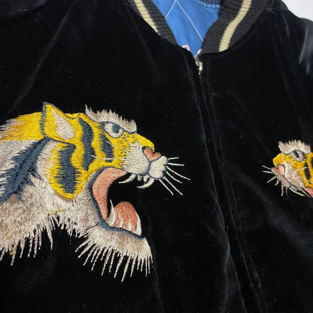 テーラー東洋 リバーシブル スカジャン　虎顔×城　超人気モデル　別珍