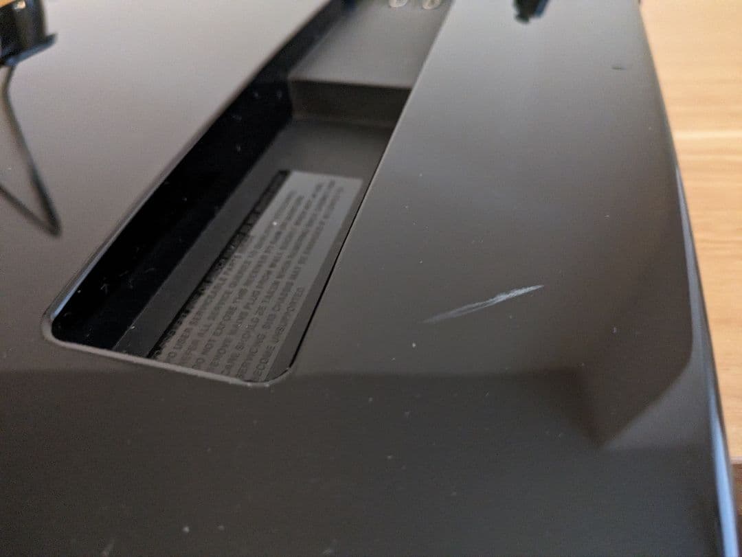 LG 29UM59 ウルトラワイドモニター 29インチ　【価格相談◎】