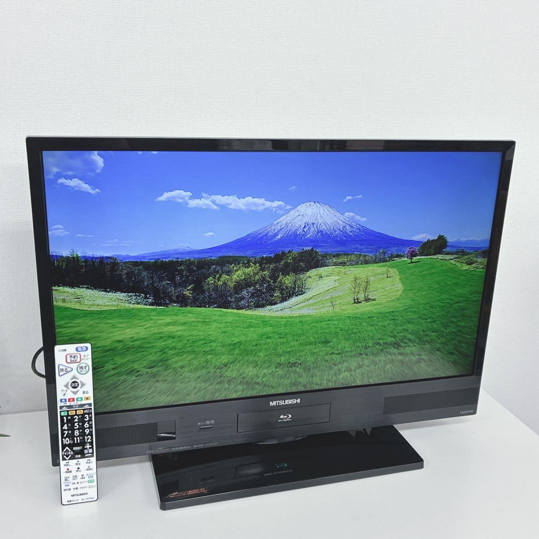 ◇三菱◇REAL◇液晶カラーテレビ◇32インチ◇大阪兵庫京都奈良滋賀和歌山◇