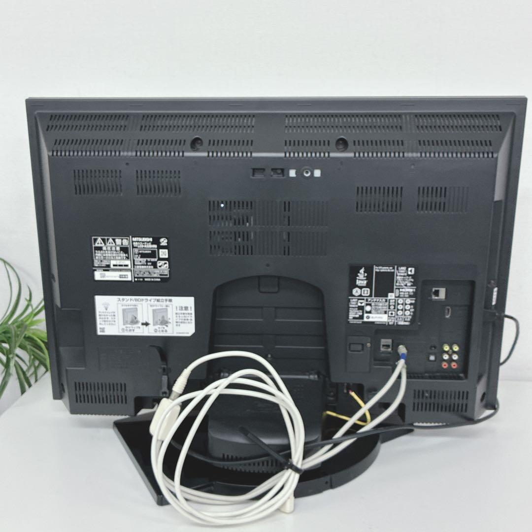 ◇三菱◇REAL◇液晶カラーテレビ◇32インチ◇大阪兵庫京都奈良滋賀和歌山◇