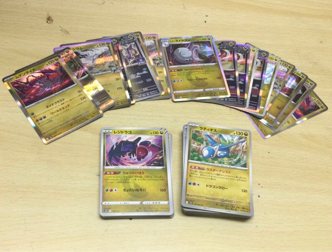 ポケモンカード 約2800枚 まとめ売り