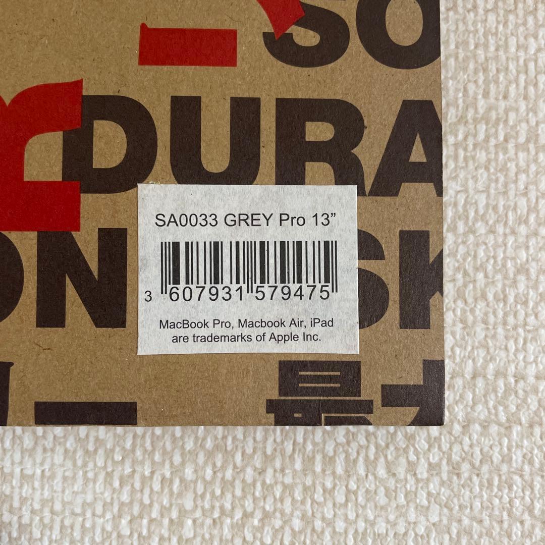 [新品]Comme des Garcons MacBook 13 Caseグレー