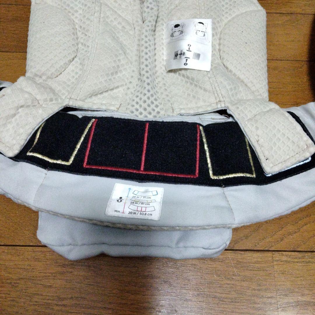 エルゴベビーオムニブリーズ メッシュ抱っこ紐　サンドベージュ