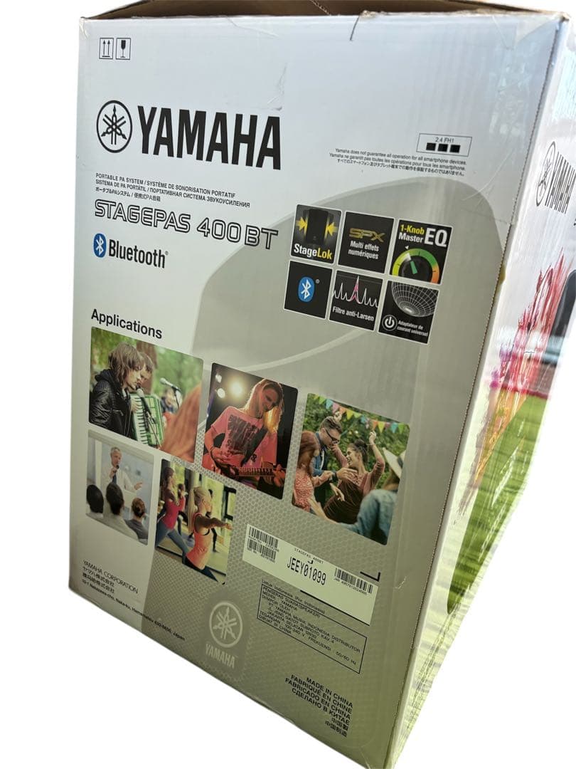 スピーカー・ウーファー YAMAHA STAGEPAS 400 BT