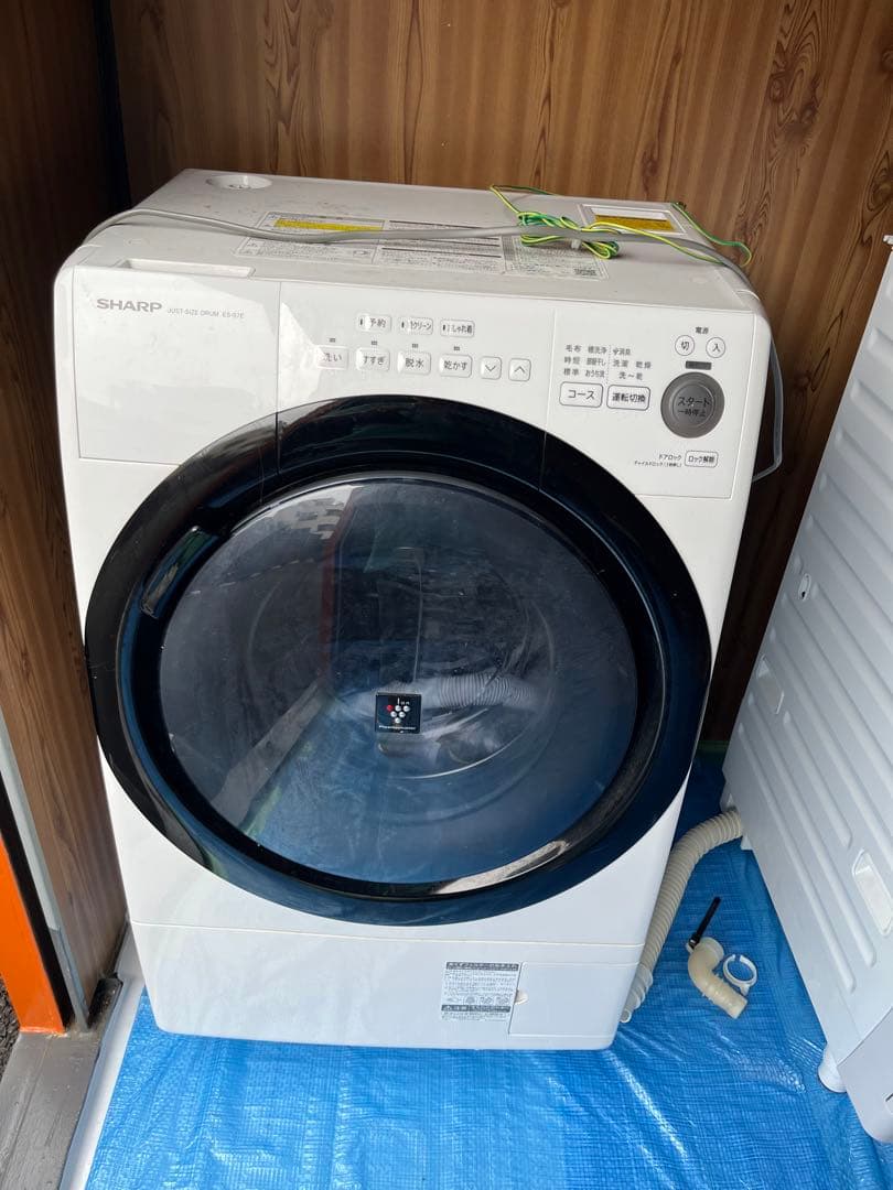 引取限定！中古　2020年製ドラム式洗濯乾燥機 SHARP ES-S7E-WR