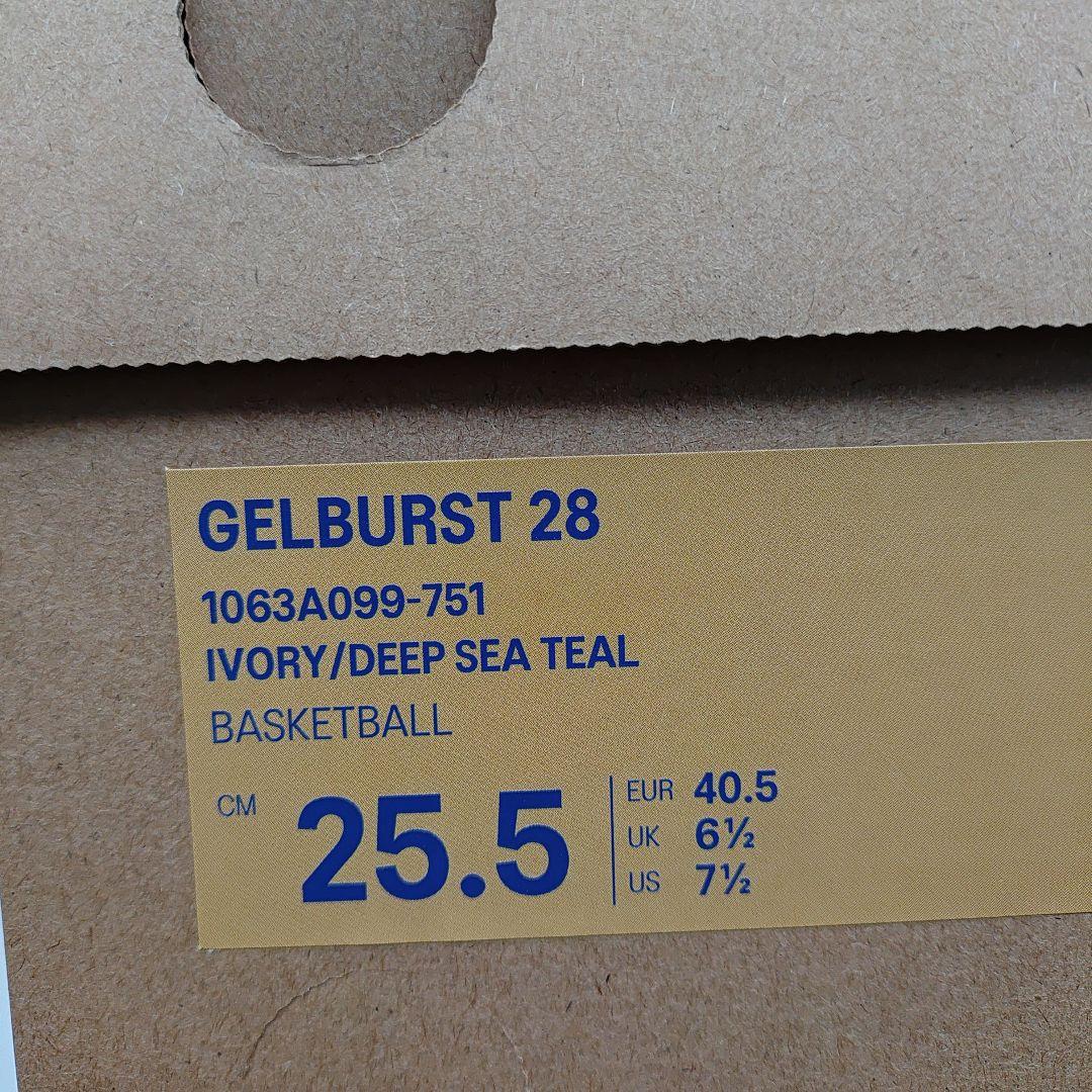 アシックス　ゲルバースト28　25.5cm