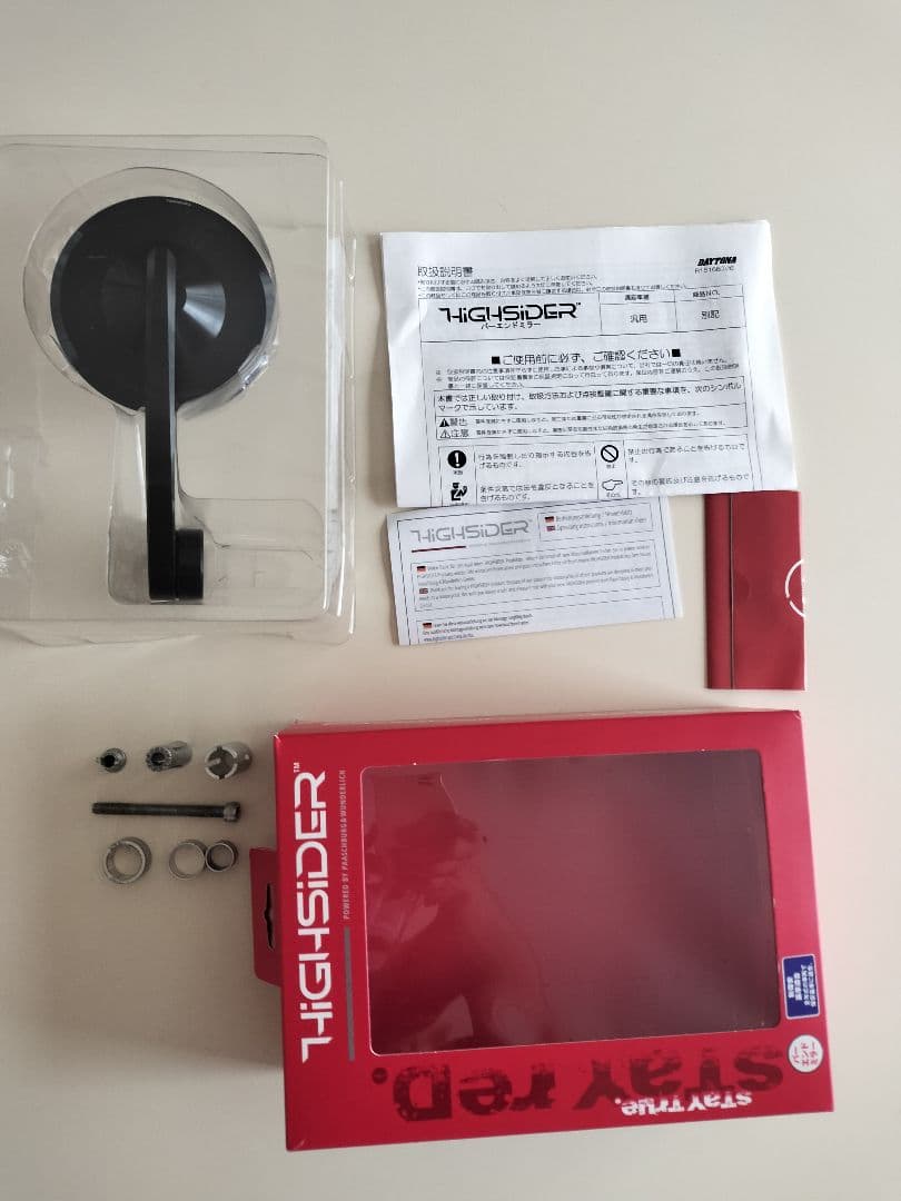 Daytonaデイトナ/ハイサイダーミラーモンタナevo ブラック 15163