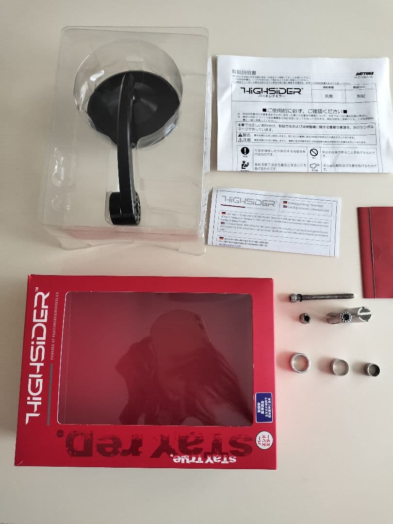 Daytonaデイトナ/ハイサイダーミラーモンタナevo ブラック 15163