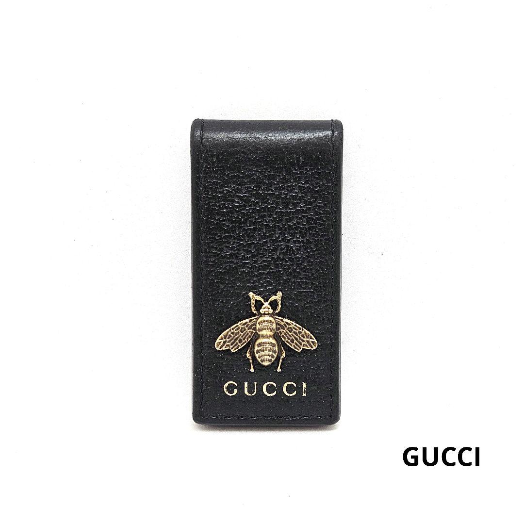 GUCCI グッチ マネークリップ ビー 蜂 レザー ブラック 黒