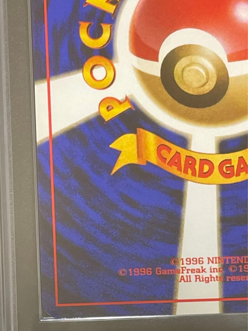 マチスのライチュウ LV.38 ARS9