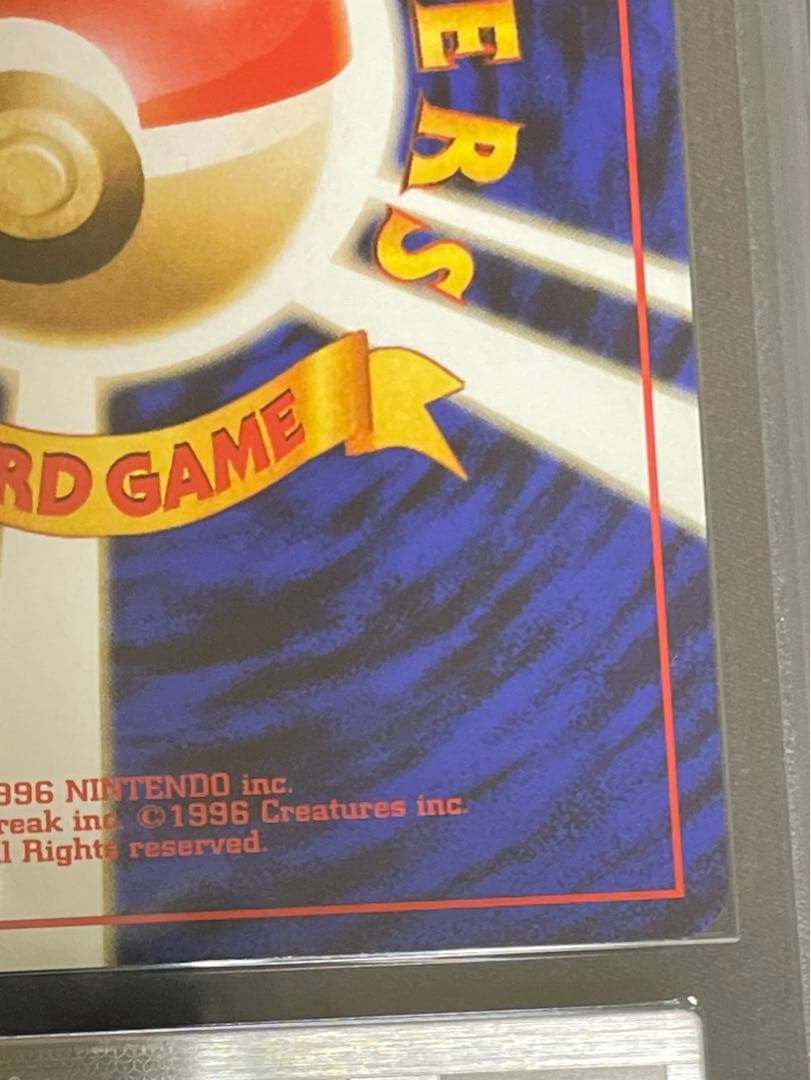 マチスのライチュウ LV.38 ARS9