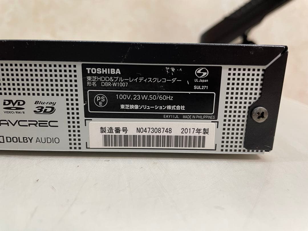 TOSHIBA REGZA DBR-W1007ブルーレイレコーダー