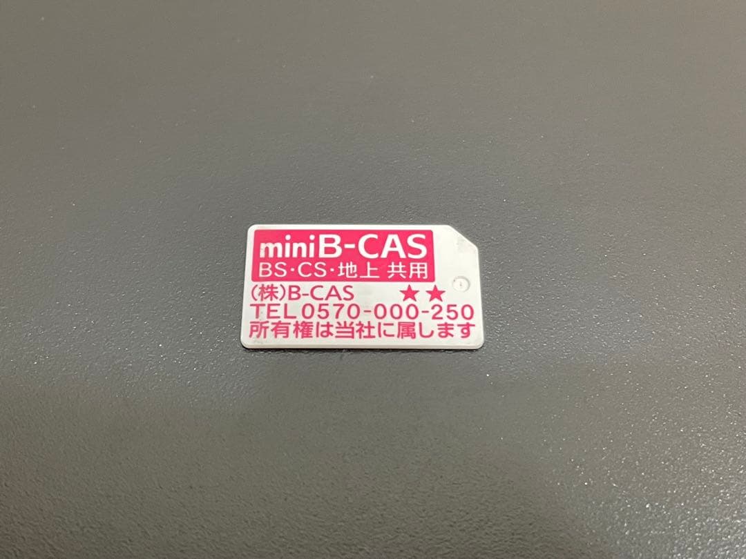 TOSHIBA REGZA DBR-W1007ブルーレイレコーダー