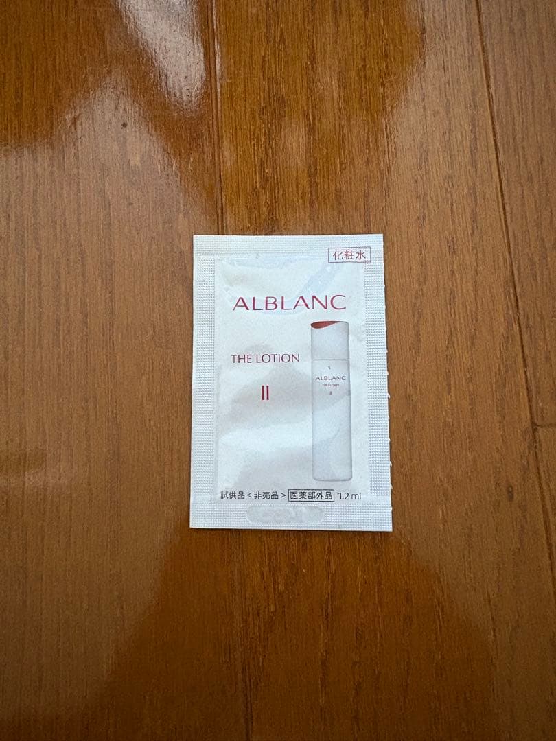 セロラバイ ペンタショット POTENSION PENTA-SHOT 美顔器